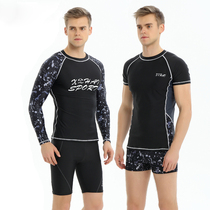 Mens Swimsuit Suit Adult Mens Split Swim Top Swim Shorts Boxer Fashion Large Size Five Points One Piece Sunscreen