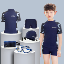 Childrens swimsuit suit boy teenager boy swimming trunks students middle and big children split hot spring sunscreen swimming quick-drying