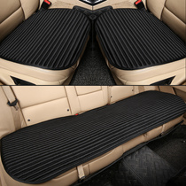 Sicklesenna Car Cushion Single Sheet All Season Universal Without Backrest Summer Breathable Fabric Single Cool Cushion Buckwheat Seat Cushion