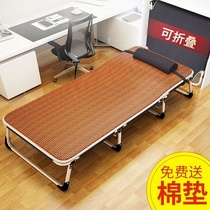 Deck chair Lunch break nap chair Adult bed sheet bed Simple recliner Multi-function office home marching bed