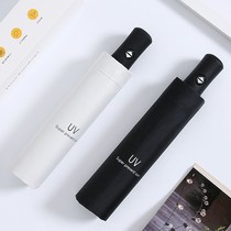 ins fully automatic umbrella male and female student Korean version original juku wind clear and rain dual-use sun umbrella folding beach umbrella large number