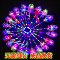 2020 rounds of bright online red Popo balls Fire bursting into the night market stalls Colorful Lights Balloon Children Toy Night Market Stall