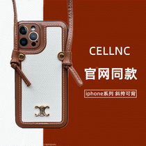 iphone13promax mobile phone shell hanging rope applies Apple 12 upscale luxury 11pro inclined satchel back X chain