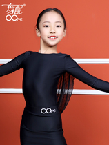 girls' oope dance dress children's latin dance practice kung fu training clothes online fashion black new style tops