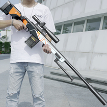AWM two Simov sniper rifle simulation adult can pull bolt shell Soft Bullet Gun boy toy MSR large model