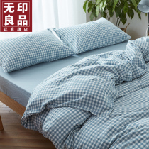 Unimprinted Good Rind Washed Cotton Bed Four Pieces All Cotton Pure Cotton Simple grid Quilt Cover Bed Linen Bed 3-3 sets 43