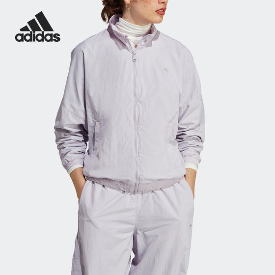 Adidas/Adidas official genuine Clover women's stand-up collar sports loose jacket jacket IC5307
Adidas/Adidas official genuine Clover women's stand-up collar sports loose jacket jacket IC5307