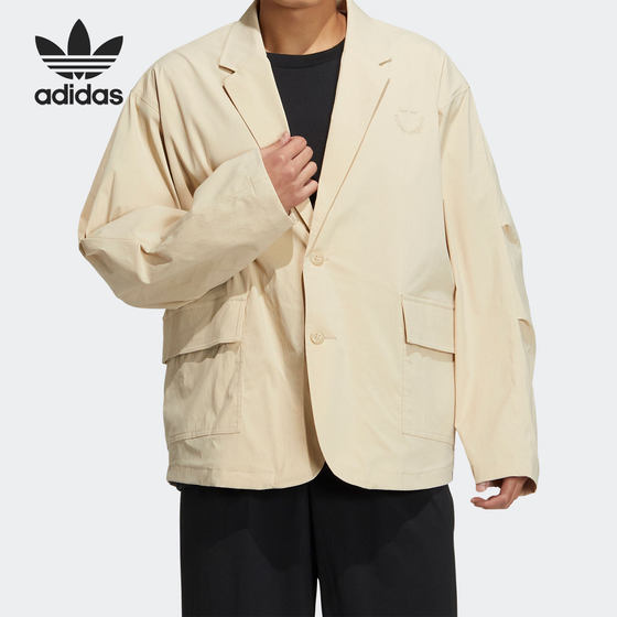 Adidas/Adidas Genuine Trifolium Season New Men's Suit Jacket HS8615
Adidas/Adidas Genuine Trifolium Season New Men's Suit Jacket HS8615