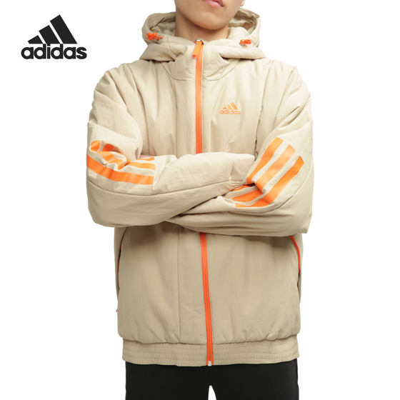 Adidas/Adidas official authentic men's winter outdoor warmth sports hooded cotton cloth FT2446 Adidas/Adidas official authentic men's winter outdoor warmth sports hooded cotton cloth FT2446
