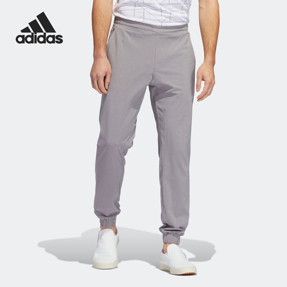 Adidas/Adidas genuine new men's casual sports and comfortable golf trousers HG3669
Adidas/Adidas genuine new men's casual sports and comfortable golf trousers HG3669