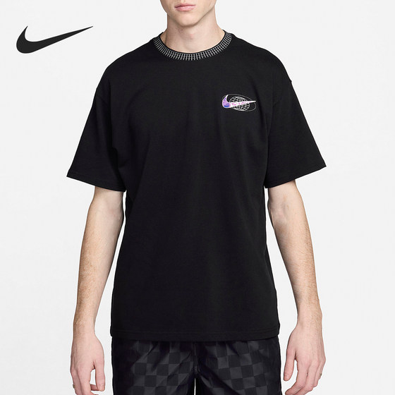 Nike/Nike genuine sports breathable new men's simple round neck training short-sleeved T-shirt FV3759-010
Nike/Nike genuine sports breathable new men's simple round neck training short-sleeved T-shirt FV3759-010