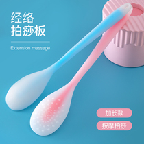 Japan Meridians Bat silicone Silicone Pat pat-back-beat-back knockout hammer Hammer Shoulder themeber Home Wellness Massage Legs