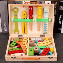 Hands-on ability training toy management toolbox 4 years old 6 children's toy set boy baby hands-on puzzle assembly
