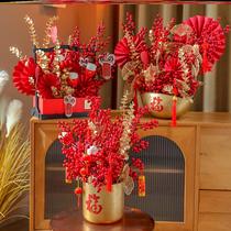 New Year's Eve Flower Material Fu Barrel Package Festive Decoration Flower Arrangement Barrel Simulation Holly Gold Eucalyptus Home Holding Barrel