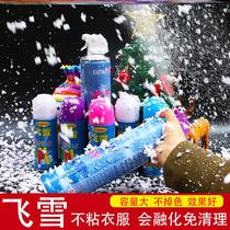 Artificial snow spray snow photography simulation fake snowflake spray birthday spray ribbon glass window decoration