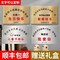 Happy birthday Stainless Steel Bronze Iron Plaque Custom Send Friend Funny Bestie Couple Newlyweds Creative Personality Gift