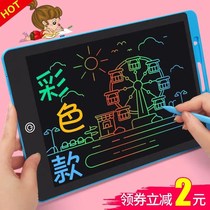 Night Crystal Handwritten Tablet Drawing Tablet Drawing Board 14 Years Old Children Electronic Handwriting Board Graffiti Magnetism
