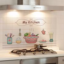 Kitchen oil-proof sticker Transparent cabinet stove with film high temperature resistant wall sticker Tile sticker cartoon waterproof self-adhesive