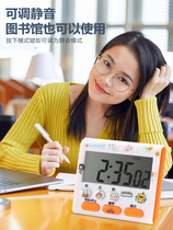 Three-year-two-class kitchen timed timer reminder to do questions time management students learn to study and bake can be muted