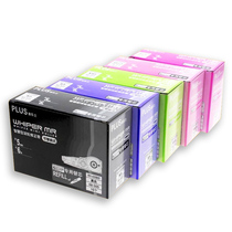 Three years II class Japan PLUS Amendment with a replacement core correction tape student with a coat change with a removable 6m large capacity mesh red