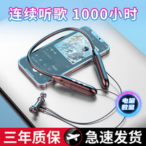 (Liu Cunhong recommends ) Bluetooth headset necular sports running wireless super long standby in 2022