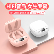 ( Heavy pound new product )2022 new girl-style high-level real wireless Bluetooth headset and half-entry ear