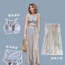 Swimsuit Women's Three-Piece Sexy Skinny Small Chest Gathering Bikini Skirt Conservative Swimsuit Female Student Women's Swimsuit