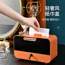 Tea table containing box light extravagant class creative paper towel box living-room multifunctional net red drawing paper box remote control