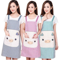 Korean version Dust-proof Kitchen Apron for men and women Working at work braces Adult cute Fashion Han Edition Home Cooking Waistline