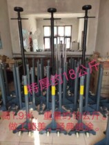 Car lift safety support bracket auto repair factory lift safety bracket lifting 88 machine bracket safety