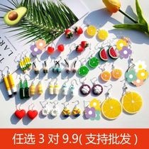2019 summer Korean version of new creative fruit watermelon strawberry sweet fruit earrings ear clip girl heart ear female