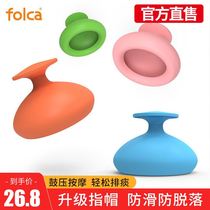 Buckle back artifact silicone Pat sputum Pat for elderly children pat back expectorant expectorant massager for easy carrying