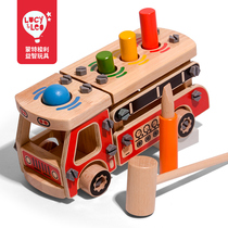 LucyLeo children early teaching and dismantling small fire truck screwing screw nut baby 3 years old male girl toy