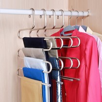 Stainless steel pants rack multi-layer thickened storage indoor multifunctional pants clip household wardrobe S-shaped seamless hanger