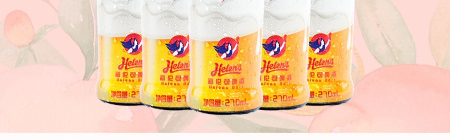 Helens海伦司白桃啤270ml*6瓶