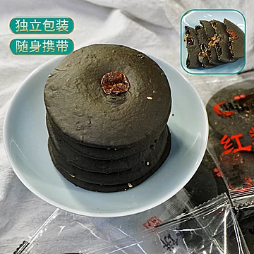 稳定签到！潮汕特产粗粮海苔红糖肚脐饼[10元优惠券]-寻折猪