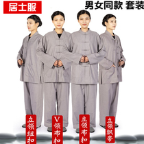 Residence Suit Womens Buddhist Ensemble Pure Cotton Cotton Linen Suit Summer Thin sea Youth Zen Costume Baifo Zen of Chinese Wind