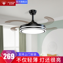 Diamond brand invisible fan lamp 2021 new restaurant ceiling fan household integrated chandelier living room ceiling lamp with fan
