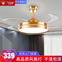 Diamond ceiling fan large wind living room light luxury fan lamp 2021 new invisible household ceiling fan