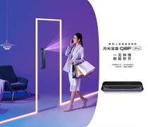 Deschmann q8fpro official flagship 3d face recognition smart fingerprint lock home security door password lock q8f