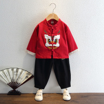 Hanfu Boy Spring Autumn Money China Wind Baby Long Sleeve Thin style Ancient Clothing Suit Kindergarten Childrens Tang Costume Play Out