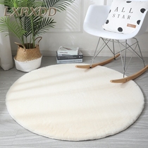 Carpet Round Bedrooms Nordic Ins Wind Girls Rooms Home Bedside Blanket Thickened Living-room Sofa Tea Table Mat