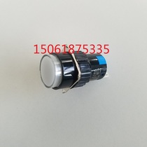 Control switch control button portable external control switch electronic handwheel control button