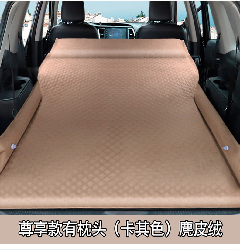 Air cushion bed_23.jpg