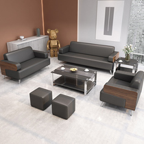 Office sofa Genuine Leather Trio TEA TABLE COMPOSITION COMPANY BOSS PRESIDENT BUSINESS GUESTS TALKS OFFICE SOFA