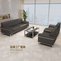 Office sofas tea table Composition furniture minimalist lounges Modern guests in talks with reception rooms Business real leather sofas