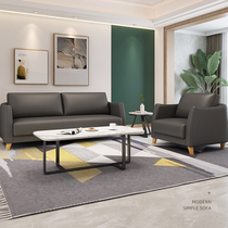 Office sofas minimalist modern tea table combined rental housing for later guest area Business talks of upscale genuine leather suit