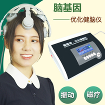 Head massager Vibration magnetic therapy Dizziness headache Octopus helmet Brain machine Scalp electric brain massager