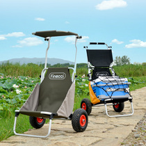 finecci Zili life shopping cart outdoor camp car portable folding trolley fishing car beach cart