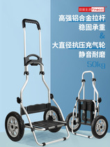 finecci Zili life photography bag trolley car Air Wheel outdoor camera car hand pull folding trailer